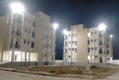 Government Engineering College, Aurangabad 2