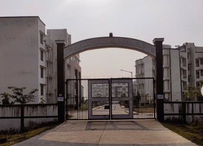 Government Engineering College, Gopalganj 2